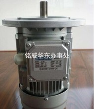 SANSEN MOTOR늄әCR_Model:Y-63 380V 0.37HP ISO9001:2000