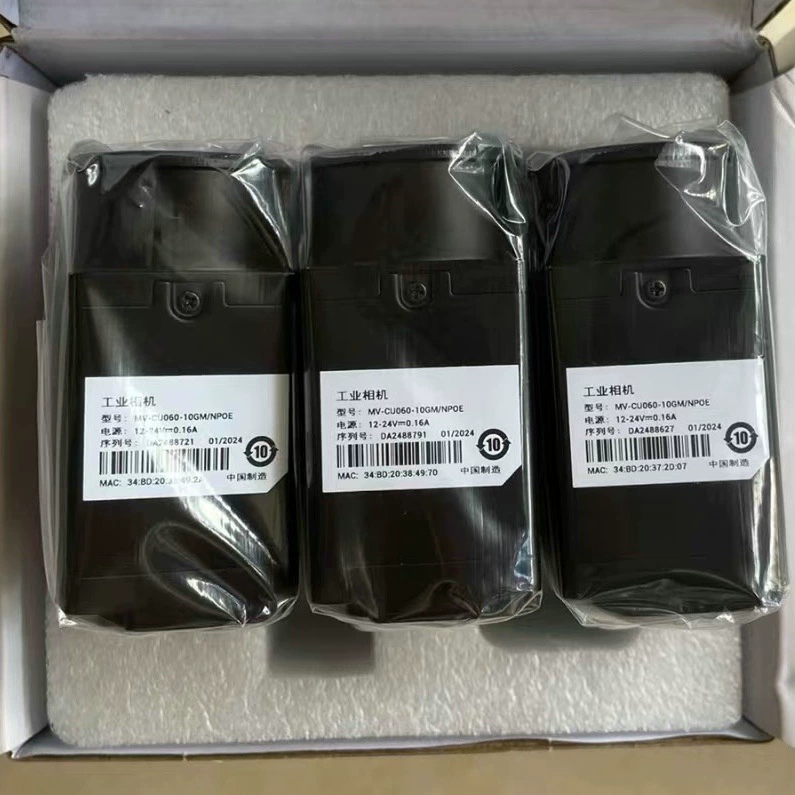 Новая оригинальная подлинная MV-CU060-10GM(NPOE) промышленная камера, физическая съемка торг