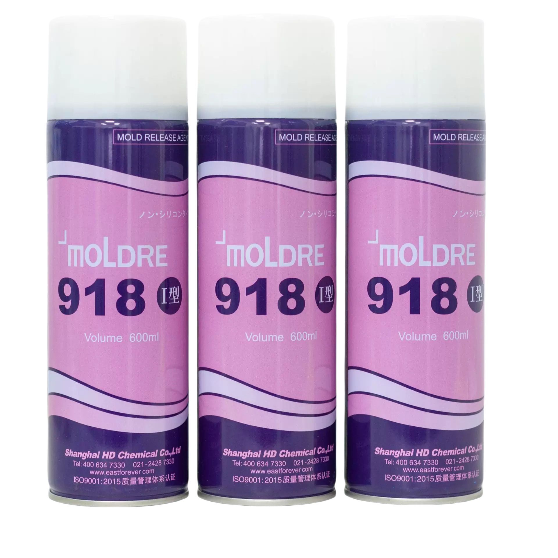 ┙moLDRE® HD-918-1橡胶脱模剂