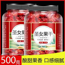 �}Ů����500g���b���rǧ�����Ѹ�С���t���������T��ʳˮ����