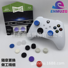 ���Q�羳ENMUZG  x-box�ֱ��u�U����ñ�ֱ��u�U����ñ�Α��ֱ���