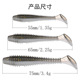 Suspending Paddle Tail Fishing Lures Soft Baits Bass Trout Fresh Water Fishing Lure