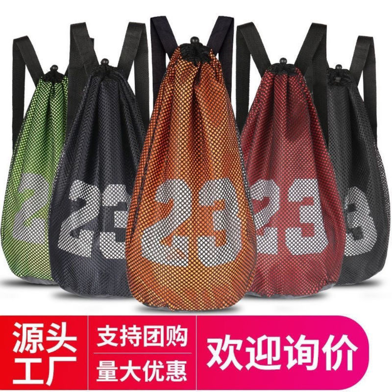 バックパック メンズ バスケットボールバッグ トレーニングバッグ 多機能バスケットボールバッグ 収納バッグ メッシュバッグ サッカー 子供用 スポーツ その他|undefined