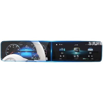 Protector for — Mercedes-Benz Other Automotive Interior Supplies