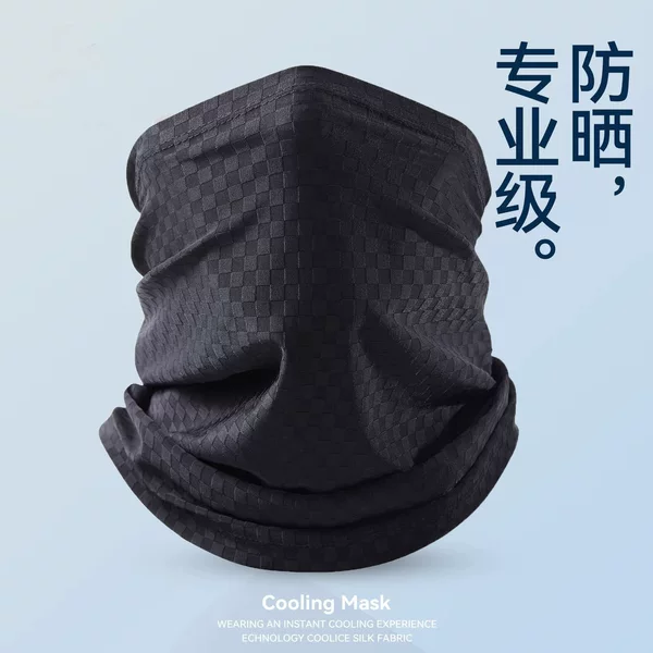 Cross-Border Outdoor Summer Sun Protection Mask for Men, Breathable Ice Silk Mask, Cycling Neck Gaiter, Uv Protection