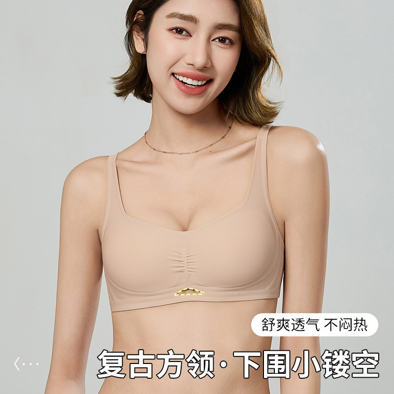 Customized Invisible Square Collar Seamless Underwear for Women with Small Breasts Push-Up Jelly Glue Soft Support Fixed Cup Bra Cross-Border