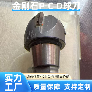 ����Ӳ�|�Ͻ�㊵����ǌ��õ��߸�Ӳ����ĥ�p�Cе�ӹ��ɰ��趨��