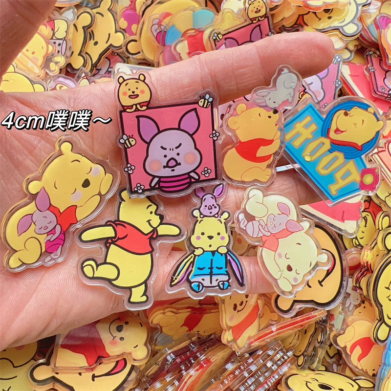 Acrylic double-layer double-sided cartoon Pooh puff pendant mobile phone chain beads key chain piece pp clip diy handmade piece