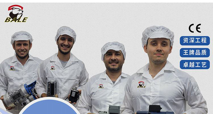 12493838022_435916794_看图王