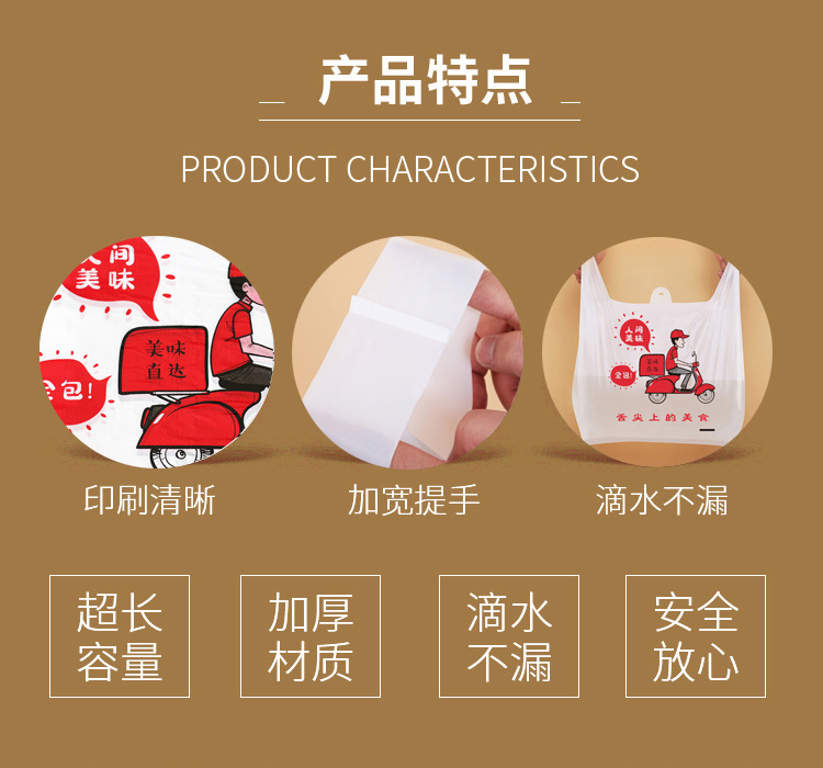 O1CN01MKbXss26bwkkBGrBC_!!5061