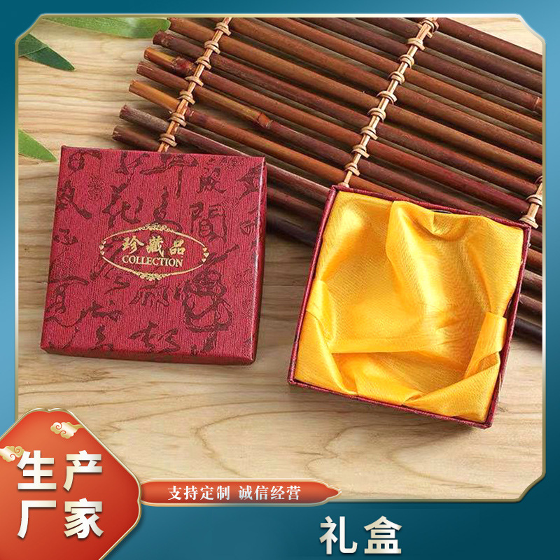 Factory wholesale jewelry box treasure collection lid gift box exquisite fashion bracelet packing box in stock
