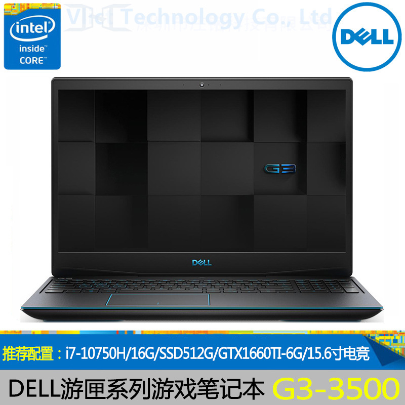 Applicable to DELL DELL travel box G15/G16 Core i7 standard pressure single display student game laptop
