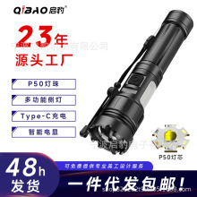 ���N�¿�������Ͳ�����y��䎧ݔ��׃��¶�Iͽ���ȟ����Ͳ