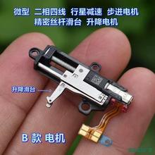 ΢�� �����ľ� ���ǜp�ٲ��M늙C ˾�U��̨ �����ƗU늙C