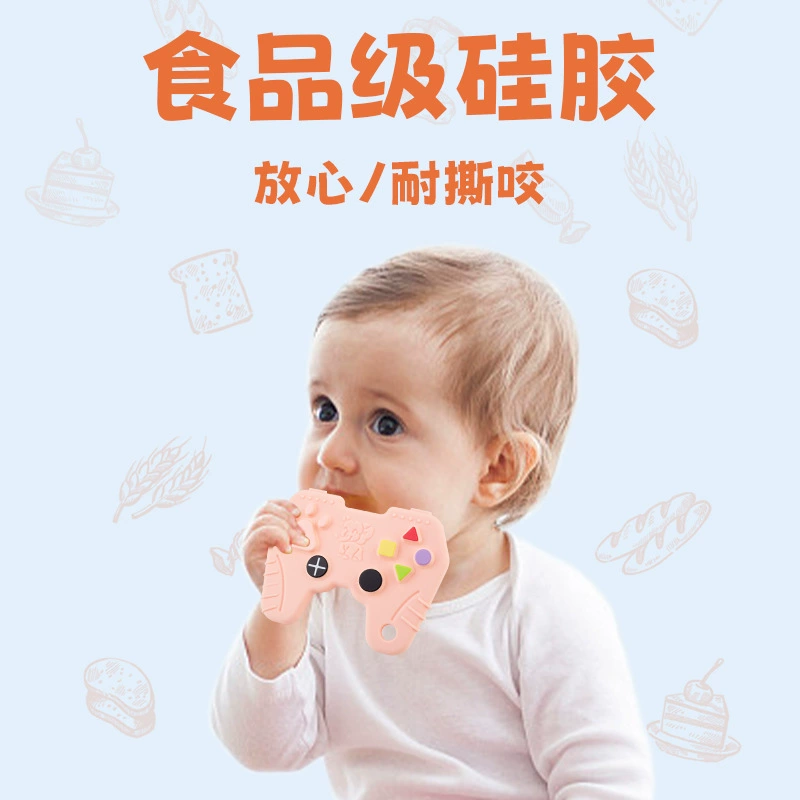 Игровая ручка, палочка для прорезывания зубов, детский прорезыватель для матери и ребенка, пищевой силиконовый игрушечный прорезыватель с дистанционным управлением, готовый запас