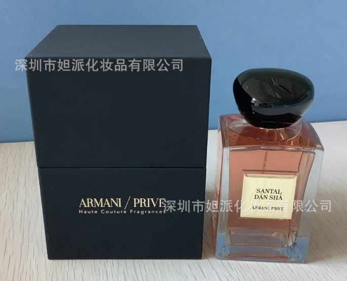 YIHE Qingtan 100ml