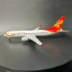 20CM alloy aircraft model Hainan Airlines 737 aircraft model aircraft model with landing gear large quantity discount
