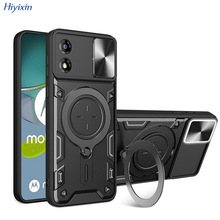 跨境适用于Moto Edge 70推窗来电闪手机壳G86支架防摔铠甲保护套