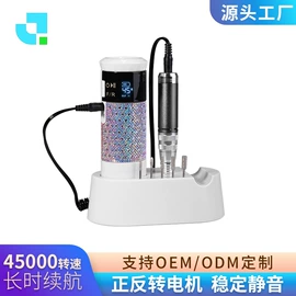 美甲机;其他美甲产品