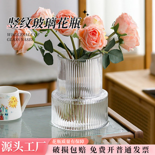 High-grade Light Luxury Home Dining Table Glass Vase Modern Simple Vase Hydroponic Rose Decoration Ornaments