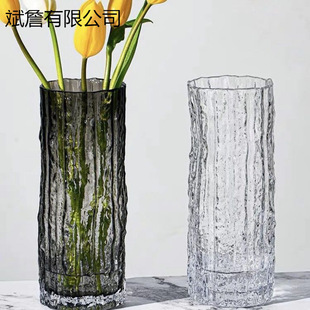 In the Activity: Glass Vase for Living Room, Light Luxury Wave Vase, Ins-Style High-Value Hydroponic Vase, Wealth and Prosperity