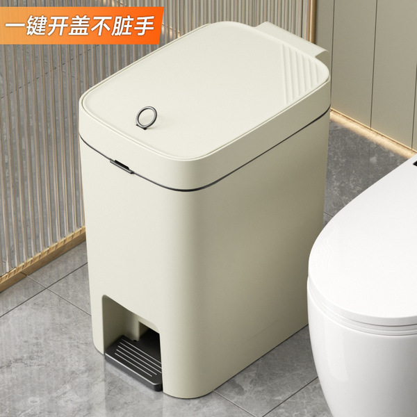 Big capacious high quality garbage can for home use for living room