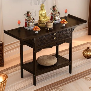 Table Cabinet Incense Table Home Buddha Table Incense Table Non-solid Wood Shrine Chinese-style Table Cabinet for God of Wealth