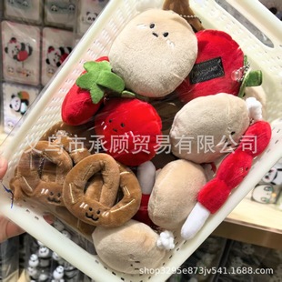 �������ţ�ǰ�耳׿�ʳ���߲�ë�q���В���ɐ۷���ʳ��Y����