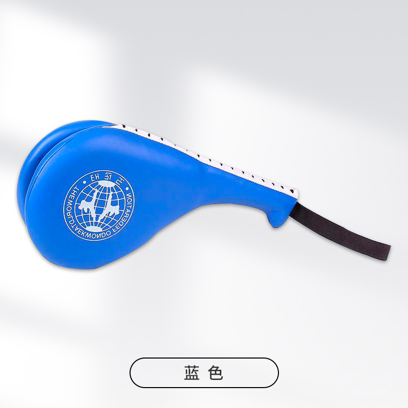 블루