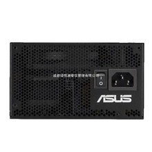 �m���A�TATS-750G���X��80PLUS ȫģ�M̨ʽ��X���C750W�Դ