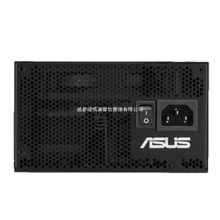 �m���A�TATS-750G���X��80PLUS ȫģ�M̨ʽ��X���C750W�Դ