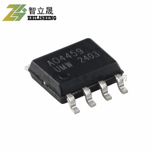 Original Genuine Ao4459 Sop-8 30V / 6.5A P-Channel Field Effect Tube (Mosfet)
