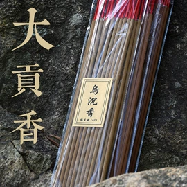 香;佛香/线香;香薰