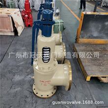 A47Y/H/W�����֏���ȫ��ʽ��ȫ�y A48Y/W/H-10/16C.R.P���m��ȫ�y