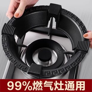 Windproof universal accessories, non-slip tubing, increased thickness