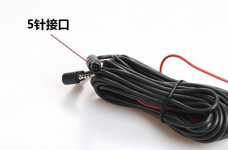 Driving Recorder 5-Hole Rear Camera Rearview Mirror Reversing Image Dual Recording Night Vision 4-Hole Rear Pull Lens