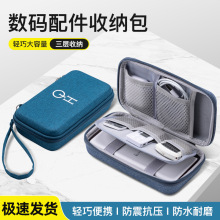 �S�����leva���a����ռ{����늌�u�P������������ռ{���๦��