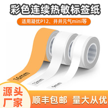 �B�m������ӡ���m�þ���mini�ſ��RD35͸�������N�������˺���