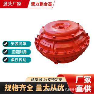 �޾�ʽ����� YOXD400�T�F���|�Թ�����׃����  ����Һ��ż����