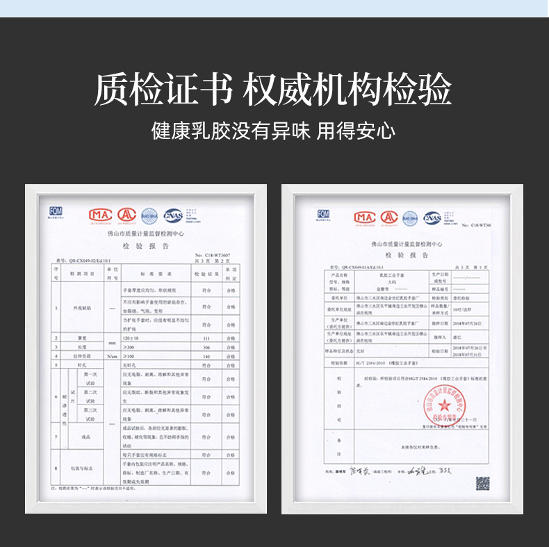 长款合集链接_12