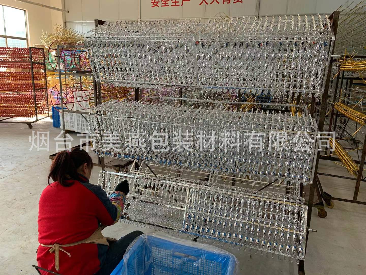 838ba06a88fa707aa429553dae73b9