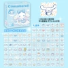 Cinnamoroll - 102 pcs