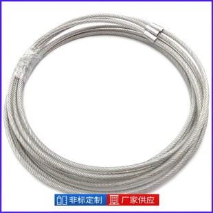 Cross-border factory supply plastic-coated steel wire rope car clothing lock steel cable volleyball net steel wire rope tennis net steel cable processing
