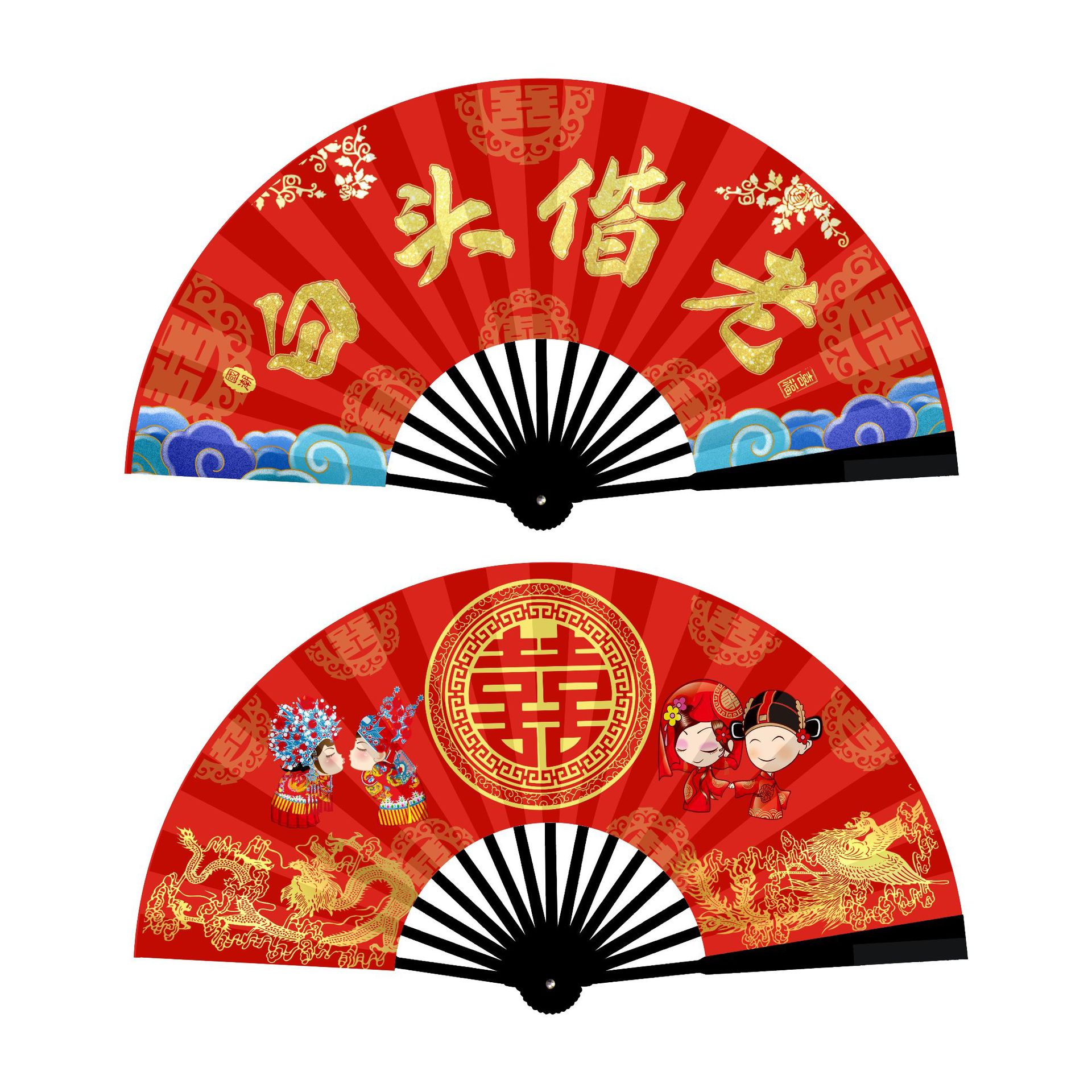 Dama DE HONOR ventilador de la boda estilo chino de 10 pulgadas de tela de seda plegable ventilador nacional de la boda de moda al por mayor boda nudo accesorios de la boda