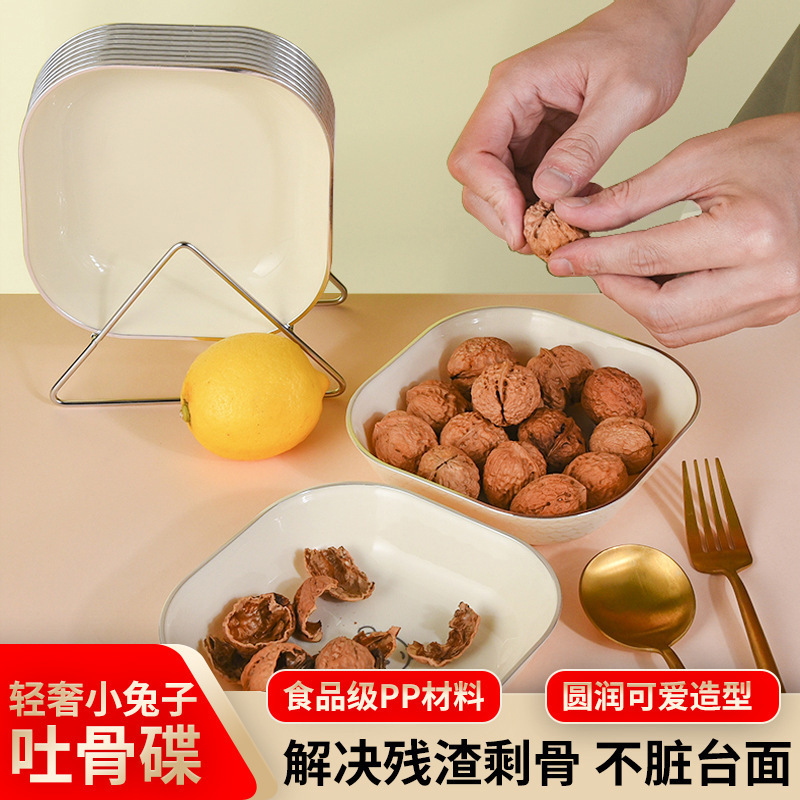 骨を吐く皿の小皿は骨を吐く皿の家庭用食品級のテーブルのごみ皿のハイエンドの新型の耐熱|undefined
