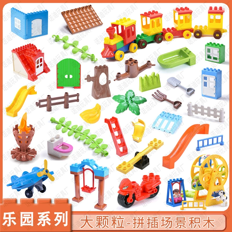 Lego, конструктор, семейная игрушка с аксессуарами, мебель