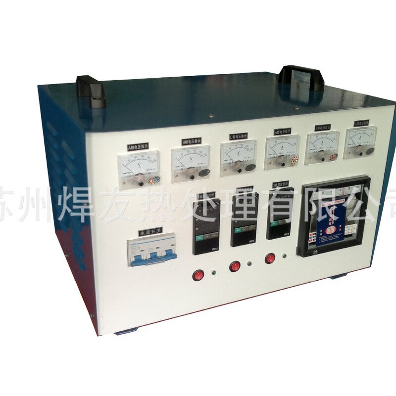 Heat Treatment Temperature Control EquIpment ZWK-I-60KW Type IntellIgent Temperature Controller IntellIgent Thermostat Temperature Controller