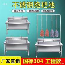 ���ϰ�ˮ��304ϴ���ù��S�ϲ�����һ�w�wʽ���ղ����P䓳����̨