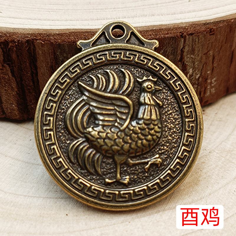 中国十二支コインキーホルダー、メタル製ヴィンテージ風装飾工芸品、ギフト卸売アクセサリー、ペンダント|undefined