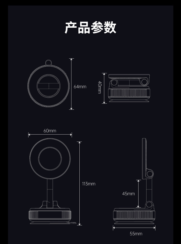 Tiktok Hot-Selling Vacuum Rotating Magnetic Car Phone Holder, Foldable Lazy Person's Multi-Scene Car Navigation Stand